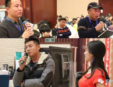 圆桌论坛：参会人员积极向嘉宾提问平时工作遇到的难题